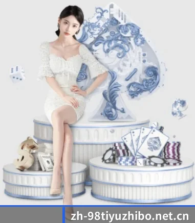 快速发展